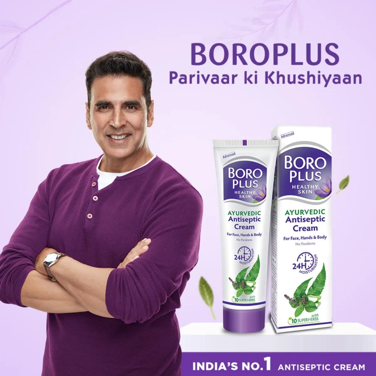32172 boroplus ingredients