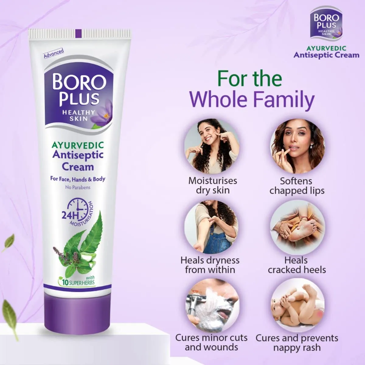 32172 skin whitening effect