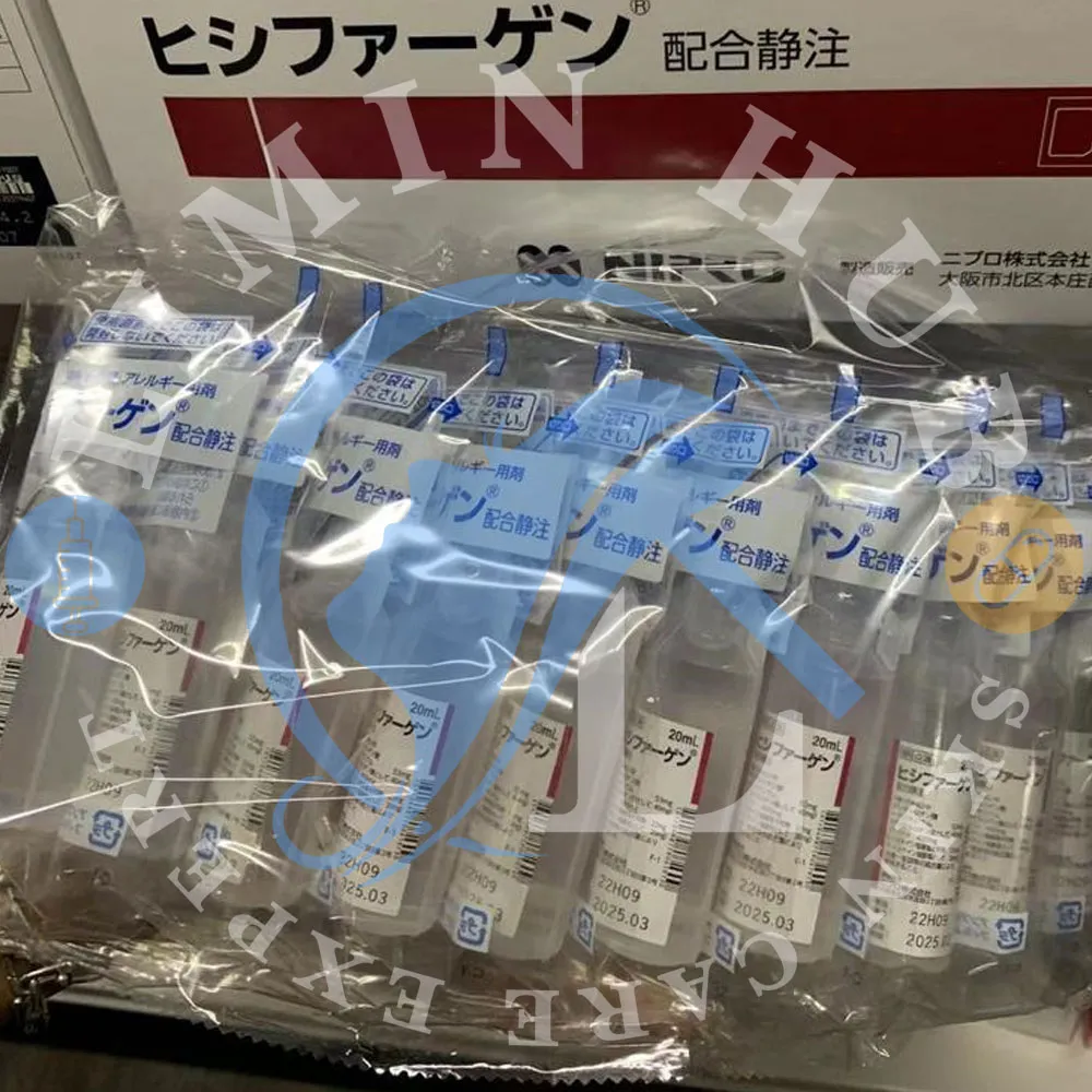 32185 japan platinum whitening ingredients