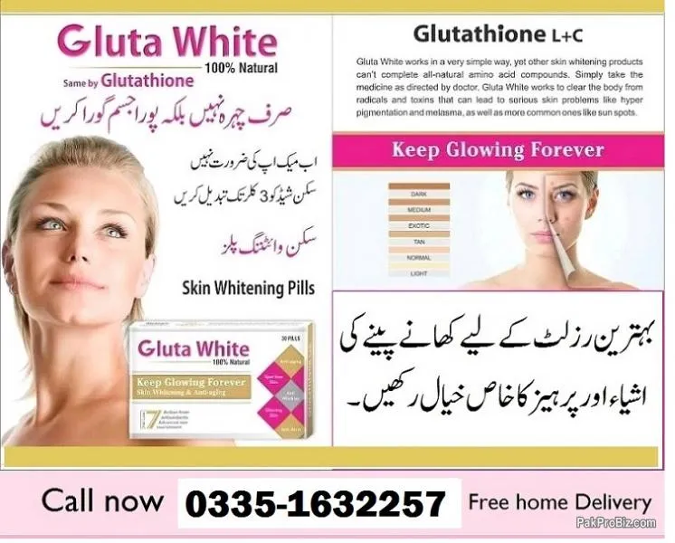32198 faisalabad whitening injection results