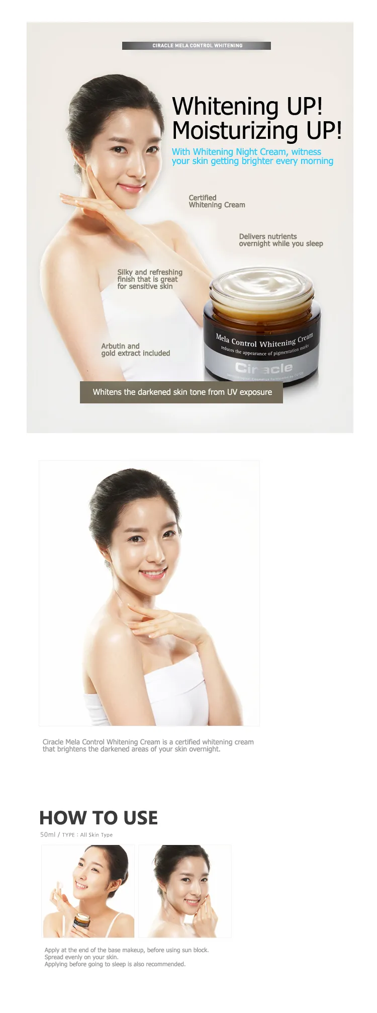32258 skincare application steps