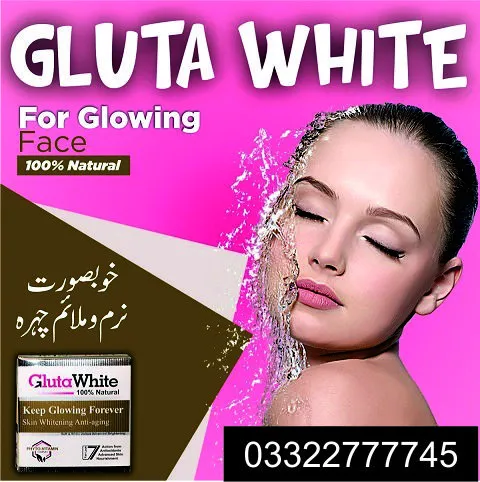 32374 cream 5 image