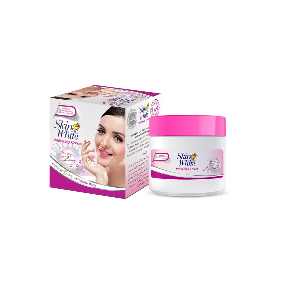 32374 skin whitening cream pakistan main
